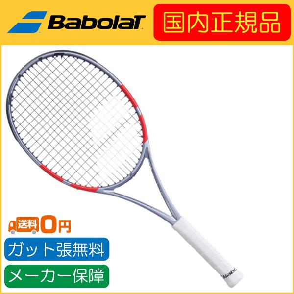 ピュアストライク Babolat バボラ 2025年モデル Pure Strike 100