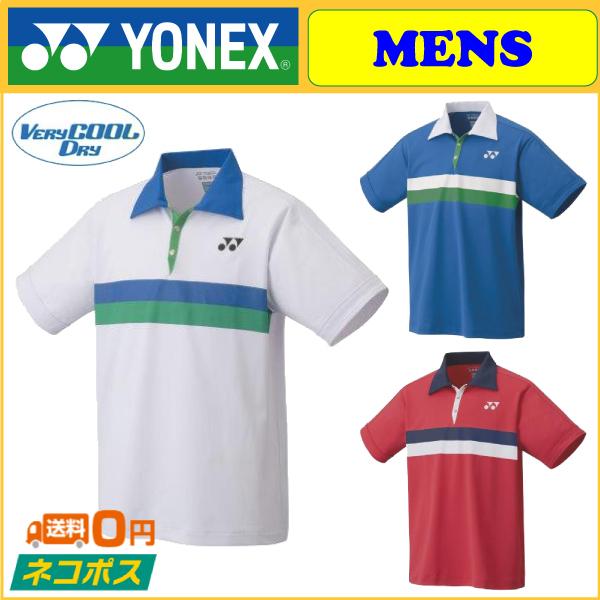 YONEX（ヨネックス） 75THゲームシャツ(フィットスタイル) 10390A