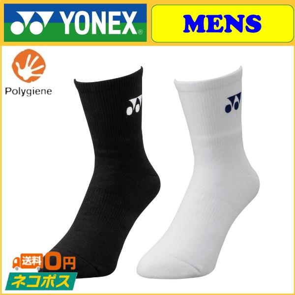 YONEX lbNX Y n[t\bNX 19122/19122L ANZT[