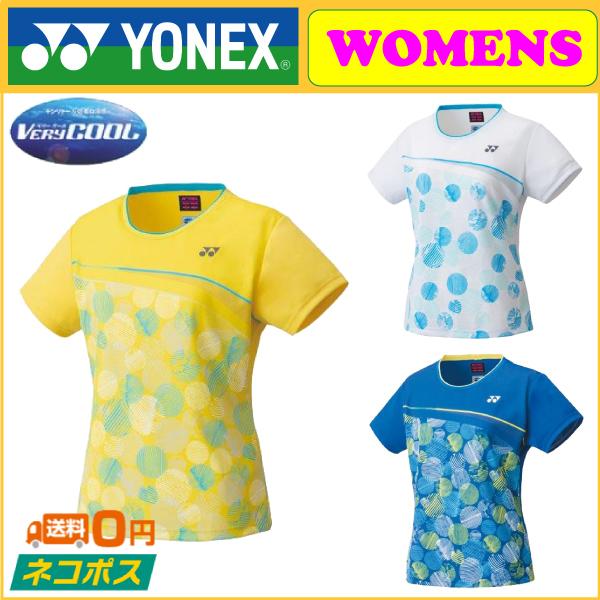 YONEX（ヨネックス） ゲームシャツ 20620 テニスウェア : R-Tennis