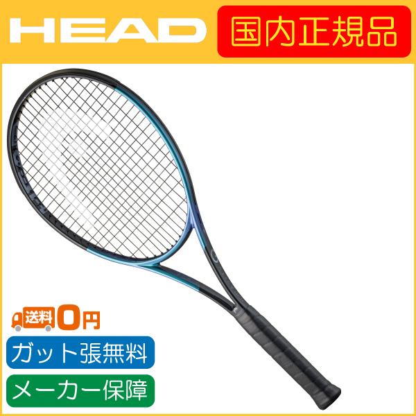 HEAD ヘッド GRAVITY MP 2025 グラビティエムピー 231125 国内