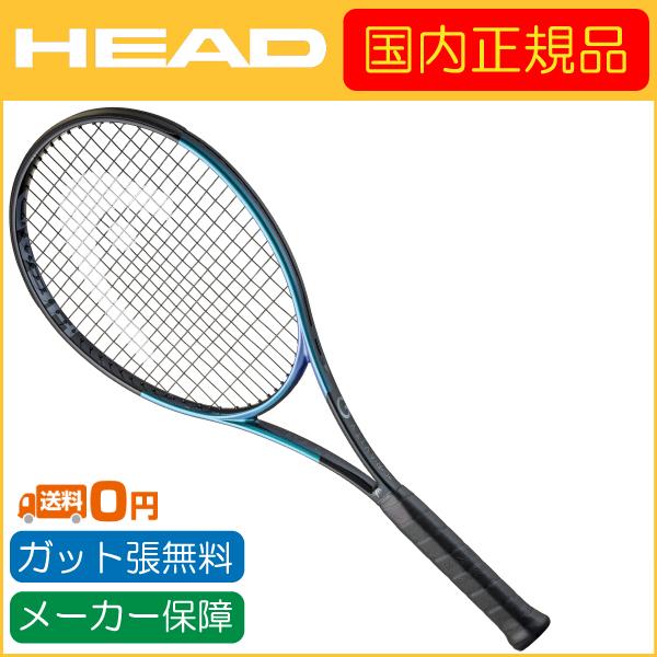 HEAD（ヘッド） GRAVITY MP L 2025 グラビティエムピーエル 2025