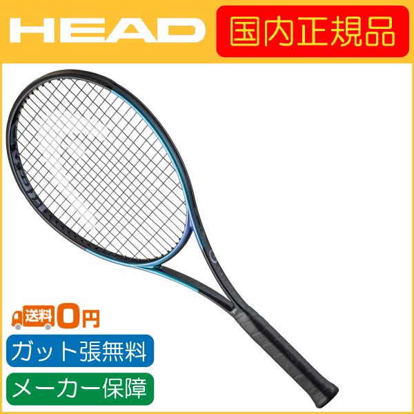 HEAD（ヘッド） GRAVITY TEAM 2025 グラビティチーム 2025 231145 国内