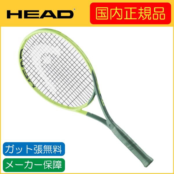 HEAD（ヘッド） EXTREME MP L エクストリームエムピーエル 235322 国内