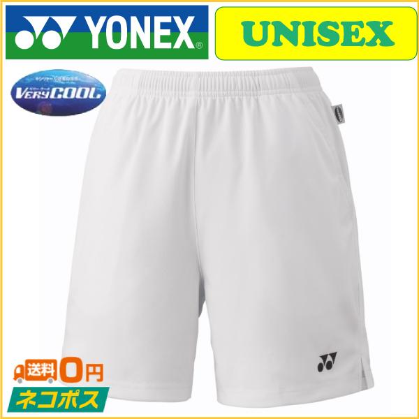 YONEX（ヨネックス） ニットストレッチハーフパンツ 25008 テニス