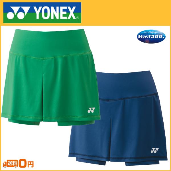 ヨネックス　パンツ YONEX（ヨネックス） ショートパンツ 25066 テニスウェア : R-Tennis