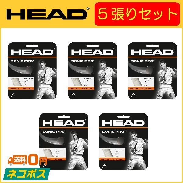 テニスガット ソニックプロの人気商品・通販・価格比較 - 価格.com テニスガット ソニックプロの人気商品・通販・価格比較 - 価格.com