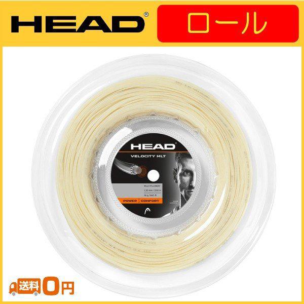 HEAD �w�b�h VELOCITY MLT �x���V�e�B �}���` 200m ���[�� 281414  �d���e�j�X�p�K�b�g