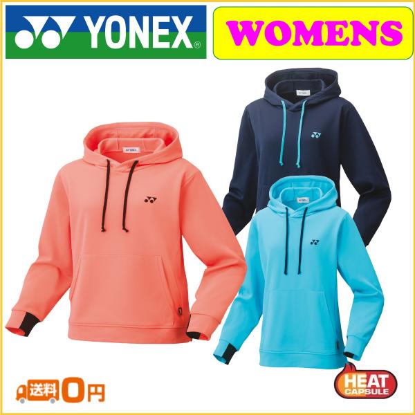YONEX（ヨネックス） パーカー 38067 テニスウェア : R-Tennis Yahoo