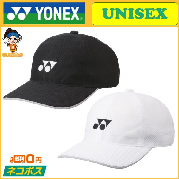 ■メーカー:YONEX(ヨネックス) ■品番:40106J■商品名:ジュニアメッシュキャップ■カテゴリ:キャップ■カラー:ホワイト(011)/ブラック(007)■機能:UVカット■発売日:2024年1月下旬発売※背面ジョイント方式