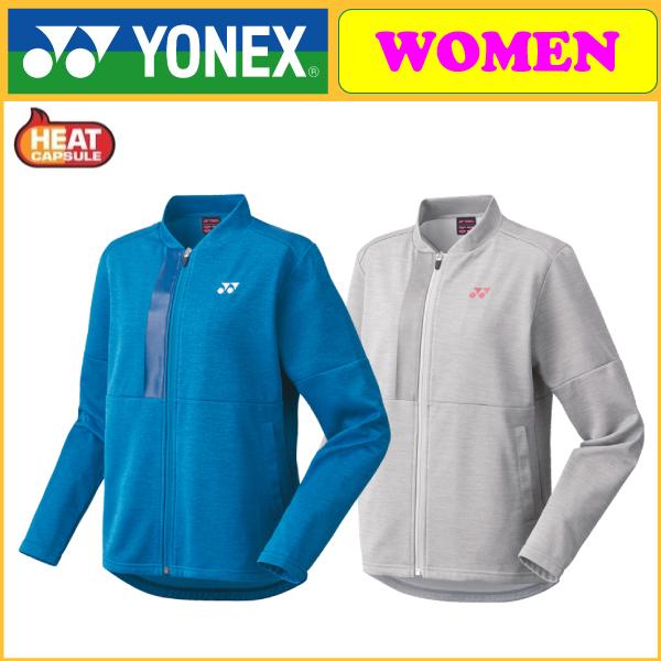 テニスウエアー YONEX（ヨネックス） ニットウォームアップシャツ 58095 テニスウェア