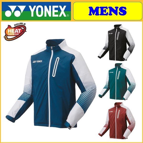 YONEX（ヨネックス） 裏地付きウィンドウォーマーシャツ フィット