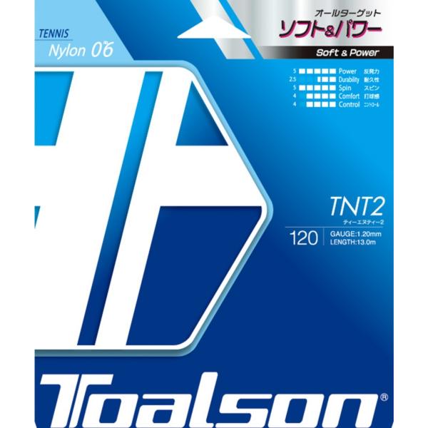 TOALSON gA\ TNT2 eB[GkeB2 7082010  dejXpKbg