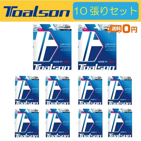 TOALSON gA\ HYBRID SPOON 01 MONO×MULTI nCubhXv[ 01 mE}` 7430127 10Zbg  dejXpKbg