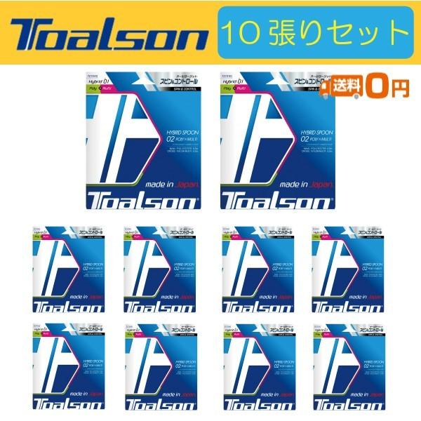 TOALSON gA\ HYBRID SPOON 02 POLY×MULTI nCubhXv[ 02 |E}` 7430225 10Zbg  dejXpKbg