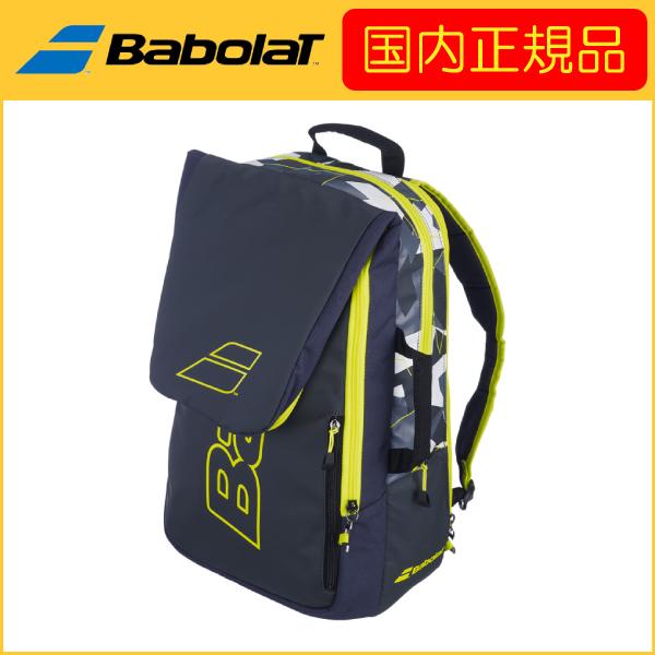 アエロ Babolat バボラ 2023年モデル PURE AERO BACKPACK ピュアアエロ