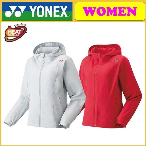 YONEX（ヨネックス） 裏地付きウィンドウォーマーパーカー フィット