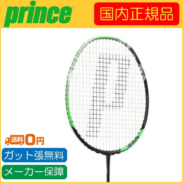 Prince バドミントン ラケット コートアームズ COURT ARMS