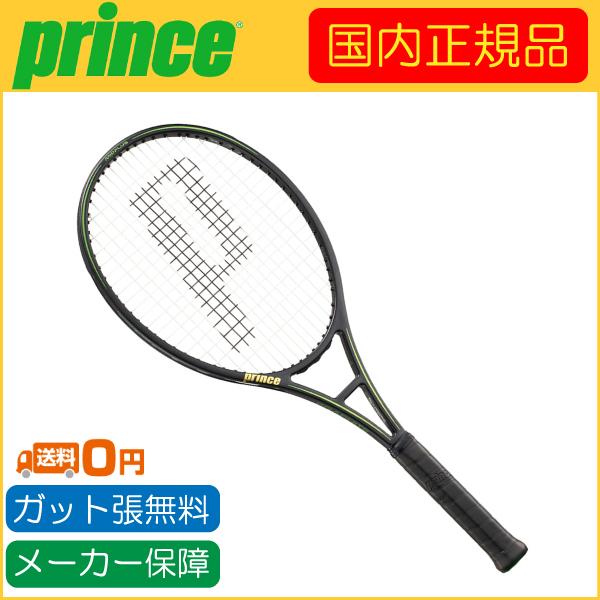Prince prince プリンス PHANTOM GRAPHITE 100 ファントム