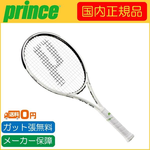 prince プリンス TOUR100SL ツアー100SL 7TJ122 国内正規品 硬式テニスラケット