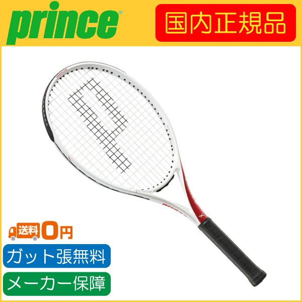 prince プリンス X 105 エックス 105 右利き用 290ｇ 7TJ128 国内正規