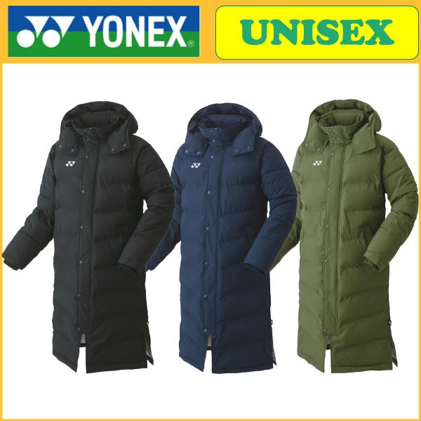 ヨネックス YONEX テニスウェア ユニセックス ベンチコート 90073 L YONEX（ヨネックス） UNI ベンチコート 90073 テニスウェア : R-Tennis
