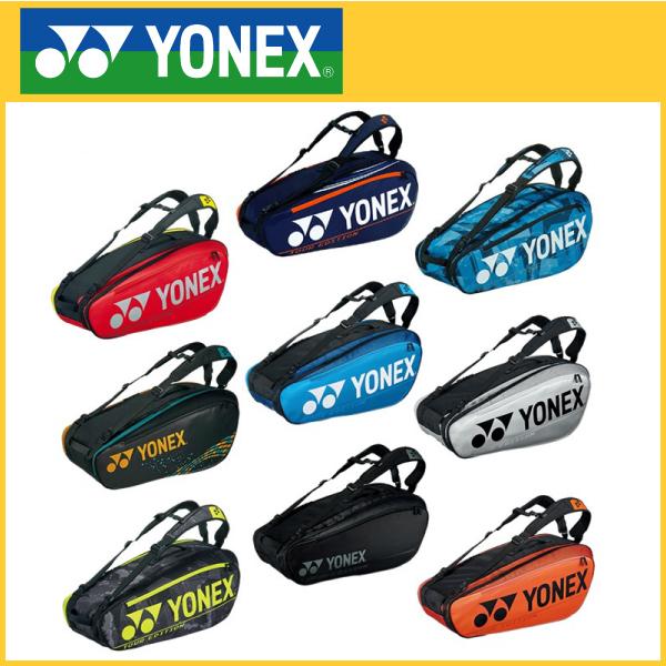 YONEX（ヨネックス） ラケットバッグ6 テニス6本用 BAG2002R 国内正規