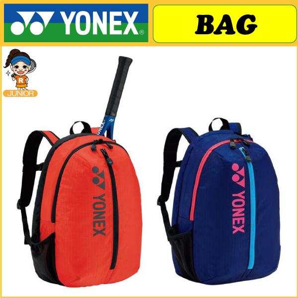 ヨネックス　バックパック YONEX（ヨネックス） ジュニアバックパック BAG2189 国内正規品 テニス
