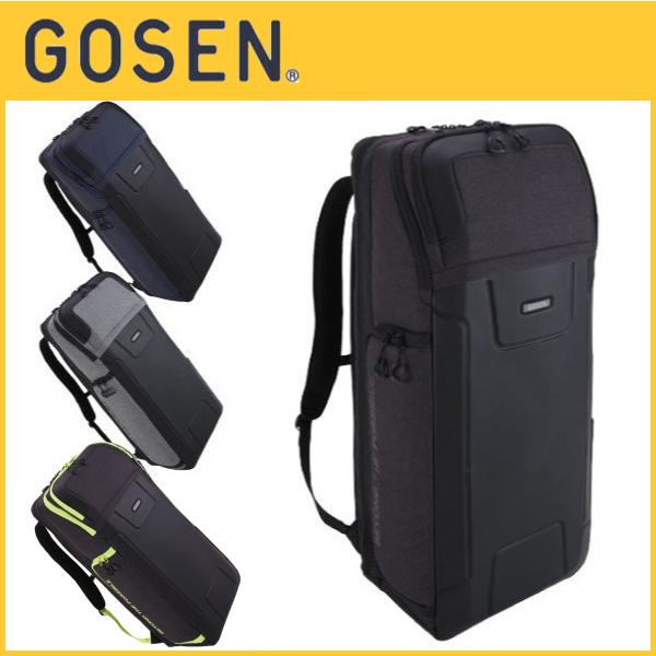 GOSEN（ゴーセン） ラケットバックパック Ver.1.0 BAGA01 テニスバッグ