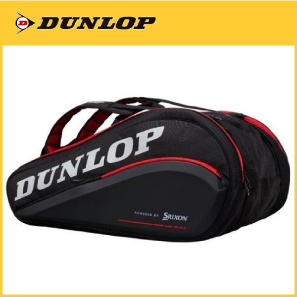 DUNLOP ダンロップ ラケットバッグ ラケット15本収納可 DPC2980 テニスバック