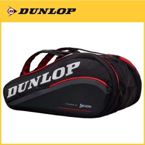 DUNLOP（ダンロップ） ラケットバッグ ラケット9本収納可 DPC2981