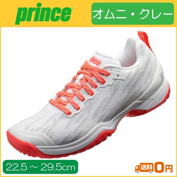 Prince（プリンス） TOUR PRO LITE VI AC ツアー プロ ライト VI AC