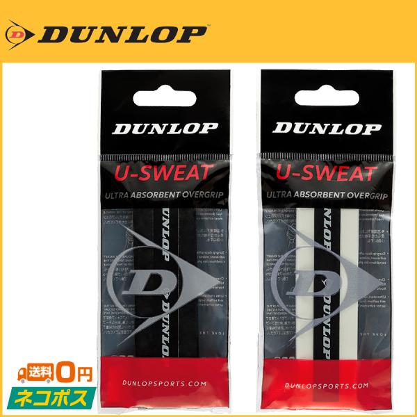 DUNLOP ダンロップ U-SWEAT 1PC ユースウェット DTA2040 テニス用グリップ