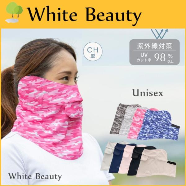 8.フェリシーテ フェイスマスク Amazon | 8枚入り)CHEERLIEF 水光肌マスク 高濃縮エッセンス35g