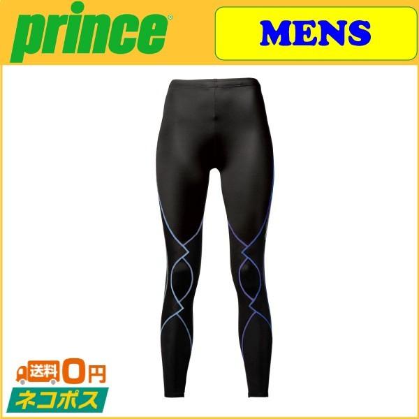 CW-X EXPERT ロング(MEN'S) HXO619