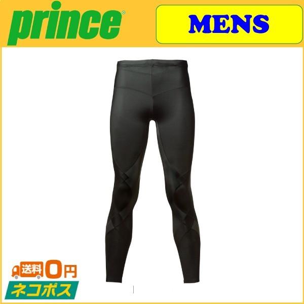 CW-X STABILYX ロング(MEN'S) HZO689