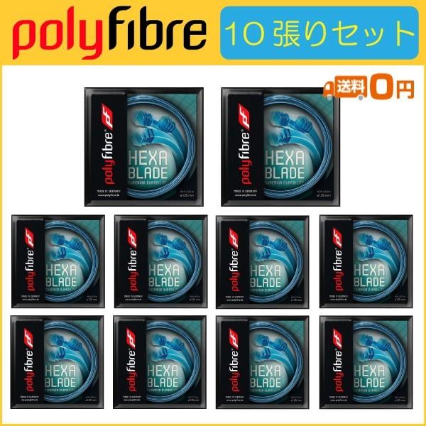 Polyfibre |t@Co[ HEXA BLADE wLTu[h PF0780 PF0770 10Zbg  dejXpKbg