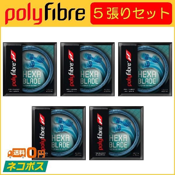 Polyfibre |t@Co[ HEXA BLADE wLTu[h PF0780 PF0770 5Zbg  dejXpKbg