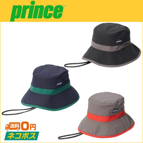 Prince（プリンス） UVハット(たれ付き) PH563 テニス用キャップ : R