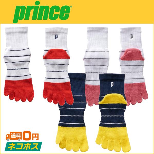 Prince vX fB[X5{w\bNX PS370 ejXANZT[ (R-T)