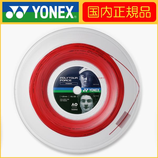 [Release date: January 9, 2026]■メーカー:YONEX (ヨネックス)■品番:PTFO25R2■商品名:POLY TOUR FORCE 125■カテゴリ:テニスガット■ゲージ・長さ:1.25mm、200m■原産...