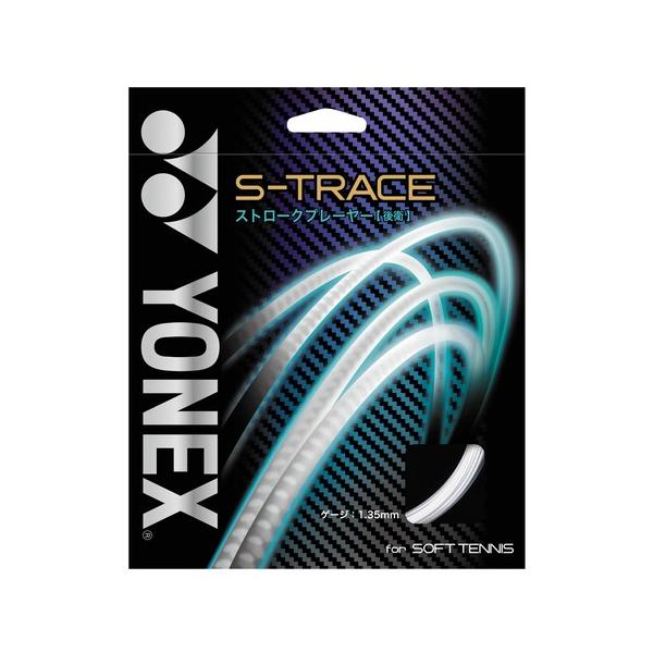 YONEX lbNX S-TRACE S-g[X SGST \tgejXpKbg