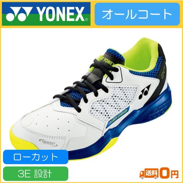 よねくす。 YONEX（ヨネックス） POWER CUSHION 204 パワークッション204 SHT204