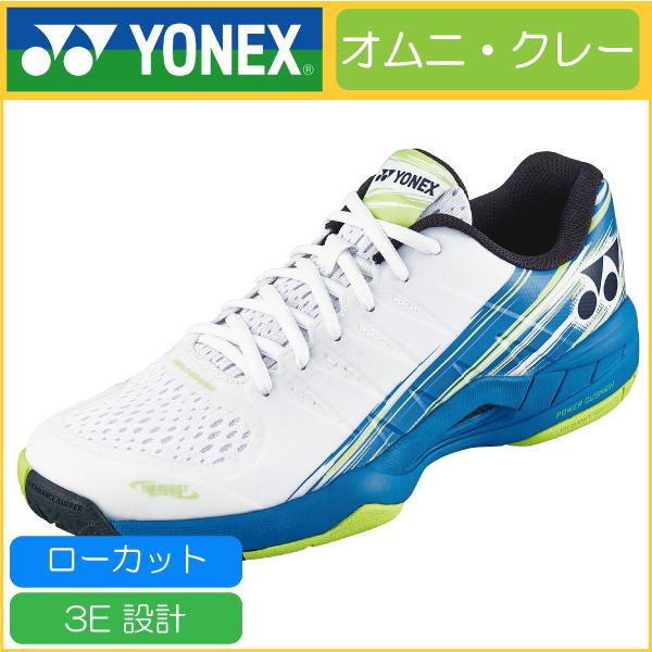 YONEX ヨネックス POWER CUSHION AERUSDASH 3 GC パワー