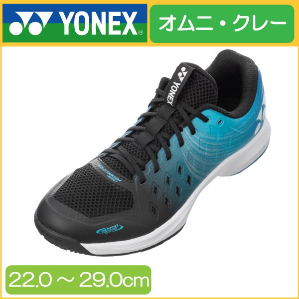 ヨネックス パワークッション エアラス ダッシュ 4 ワイド GC SHTAD4WG