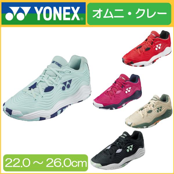 YONEX（ヨネックス） POWER CUSHION FUSIONREV 5 WOMEN GC パワー