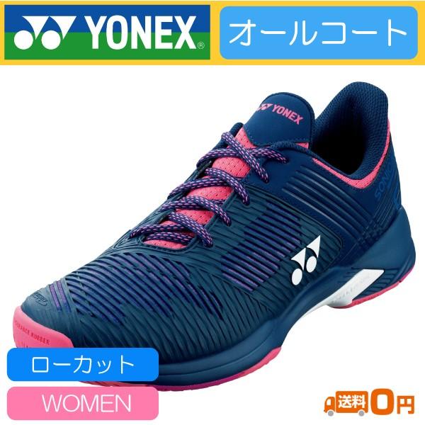 YONEX（ヨネックス） POWER CUSHION SONICAGE 2 WOMEN AC パワー