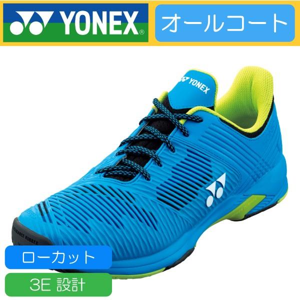 YONEX SONICAGE 2 メンAC テニスシューズ YONEX ヨネックス POWER CUSHION SONICAGE 2 MEN AC パワー