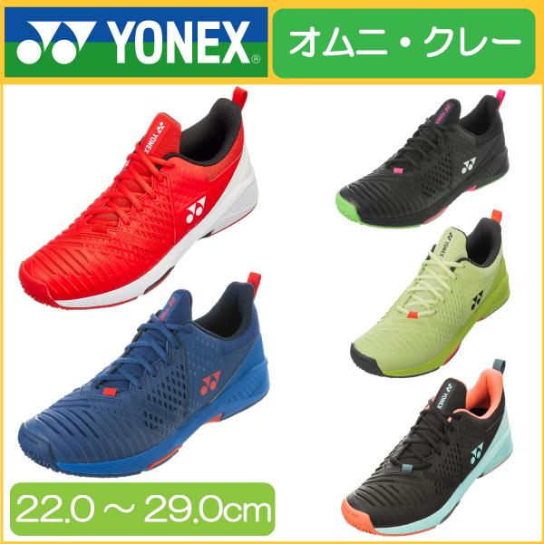 YONEX ヨネックス POWER CUSHION SONICAGE 3 MEN GC パワー