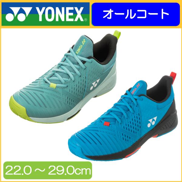 YONEX（ヨネックス） POWER CUSHION SONICAGE 3 WIDE AC パワー